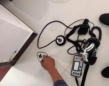 东源测漏水公司电话